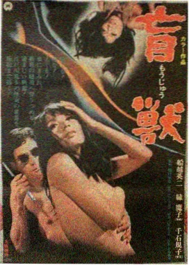 厨房纪实综艺单元中一镜到底的餐桌俯拍