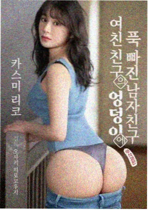家庭影展孩子拍的三分钟短片单元画面